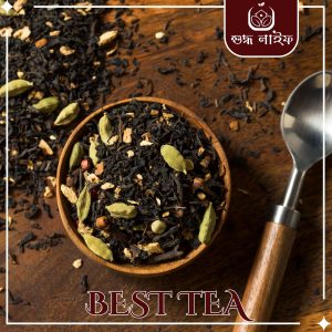 Masala Tea